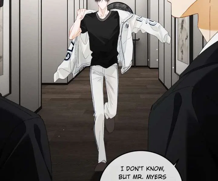 I Can’t Escape From My Contract Husband’s Doting Love Chapter 54 – Page 40