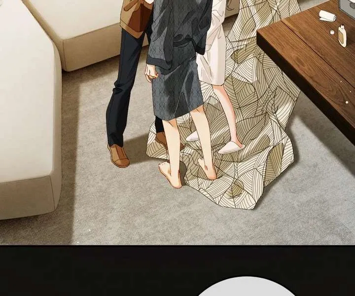 I Can’t Escape From My Contract Husband’s Doting Love Chapter 54 – Page 46