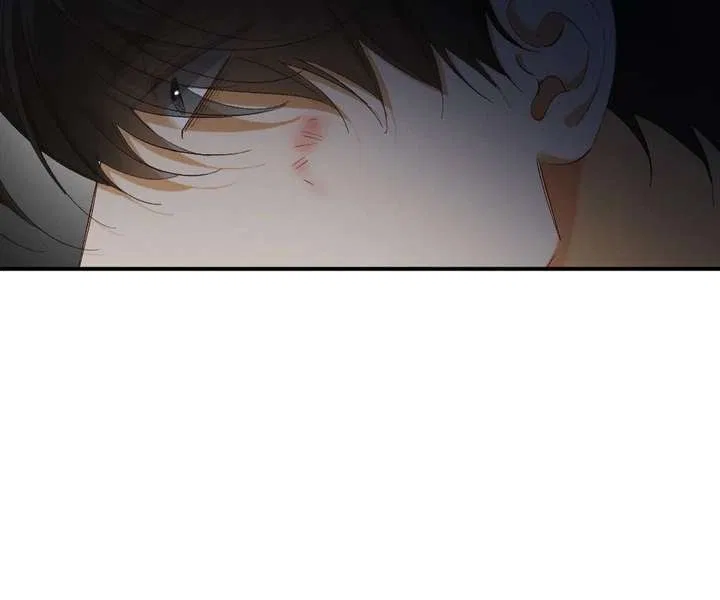 I Can’t Escape From My Contract Husband’s Doting Love Chapter 54 – Page 56