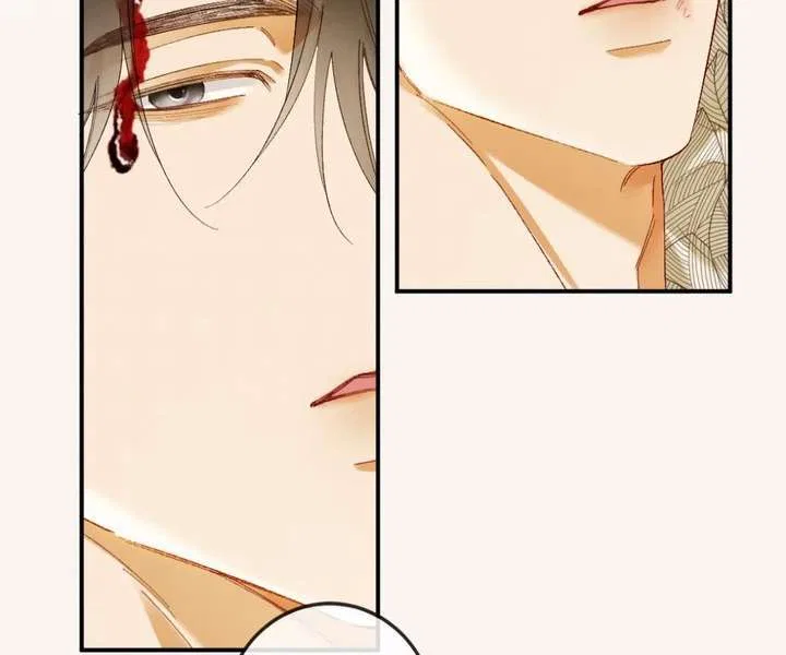 I Can’t Escape From My Contract Husband’s Doting Love Chapter 54 – Page 68