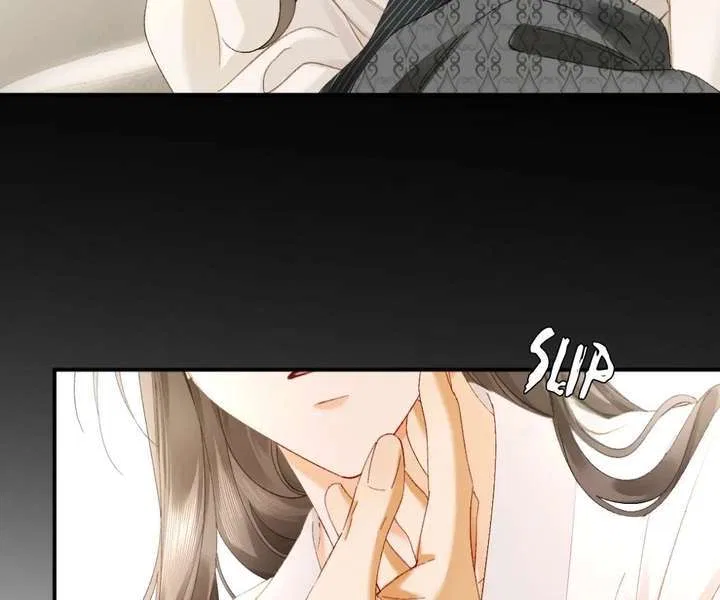 I Can’t Escape From My Contract Husband’s Doting Love Chapter 54 – Page 71