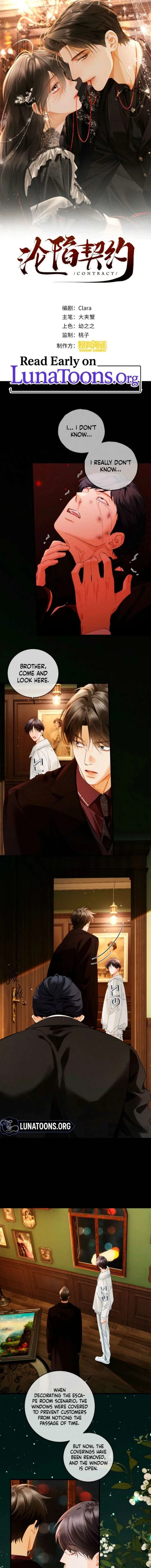 I Can’t Escape From My Contract Husband’s Doting Love Chapter 52 – Page 1