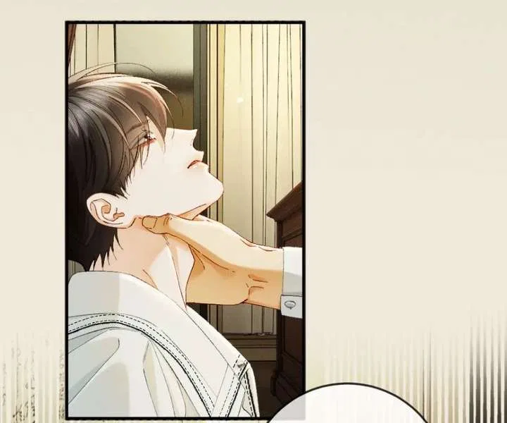 I Can’t Escape From My Contract Husband’s Doting Love Chapter 51 – Page 16
