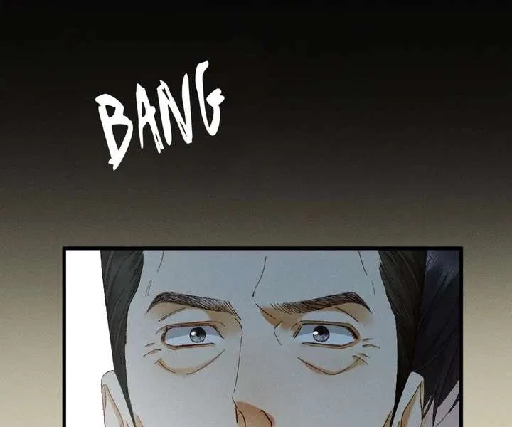 I Can’t Escape From My Contract Husband’s Doting Love Chapter 51 – Page 38