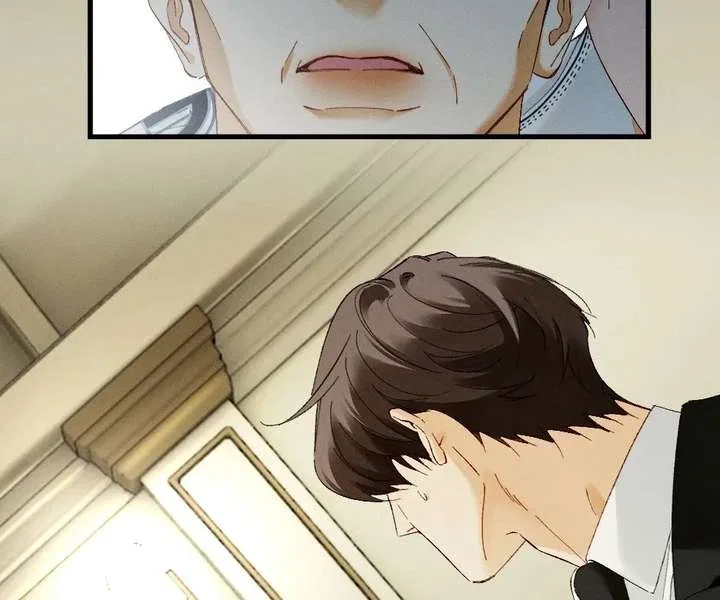 I Can’t Escape From My Contract Husband’s Doting Love Chapter 51 – Page 39