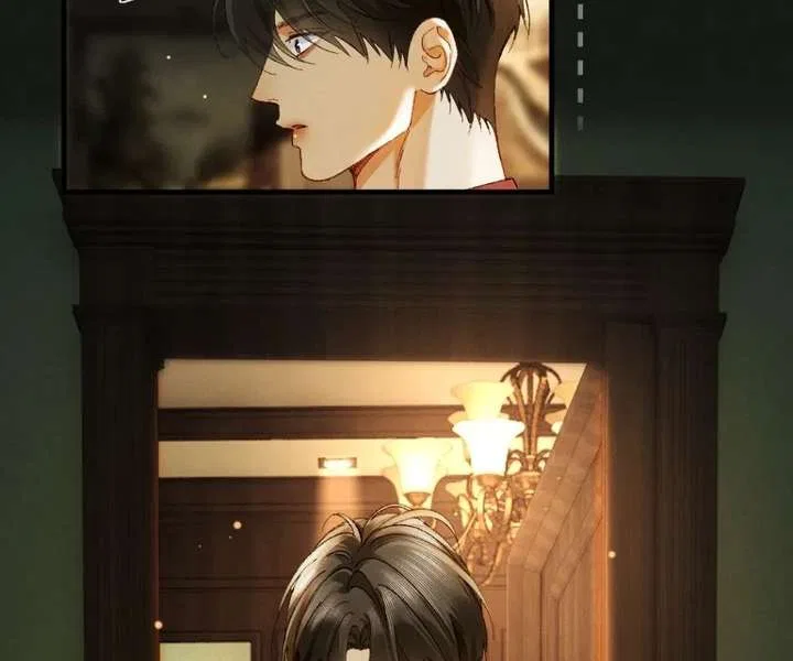 I Can’t Escape From My Contract Husband’s Doting Love Chapter 51 – Page 77