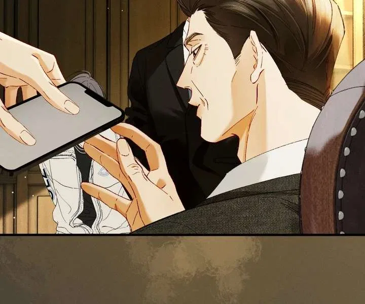 I Can’t Escape From My Contract Husband’s Doting Love Chapter 50 – Page 18