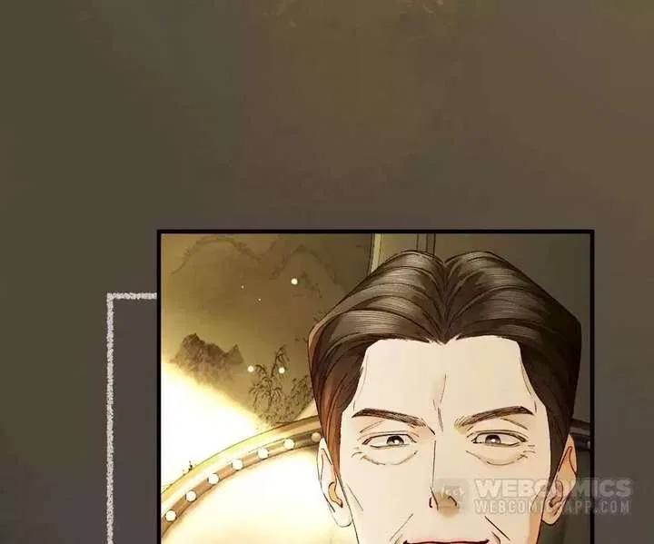 I Can’t Escape From My Contract Husband’s Doting Love Chapter 50 – Page 19