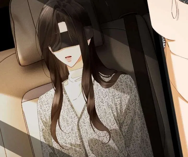 I Can’t Escape From My Contract Husband’s Doting Love Chapter 50 – Page 24