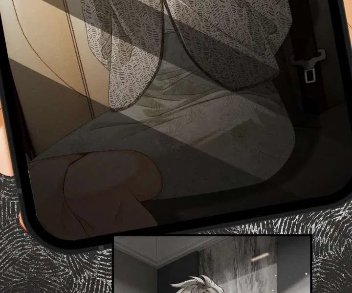 I Can’t Escape From My Contract Husband’s Doting Love Chapter 50 – Page 25