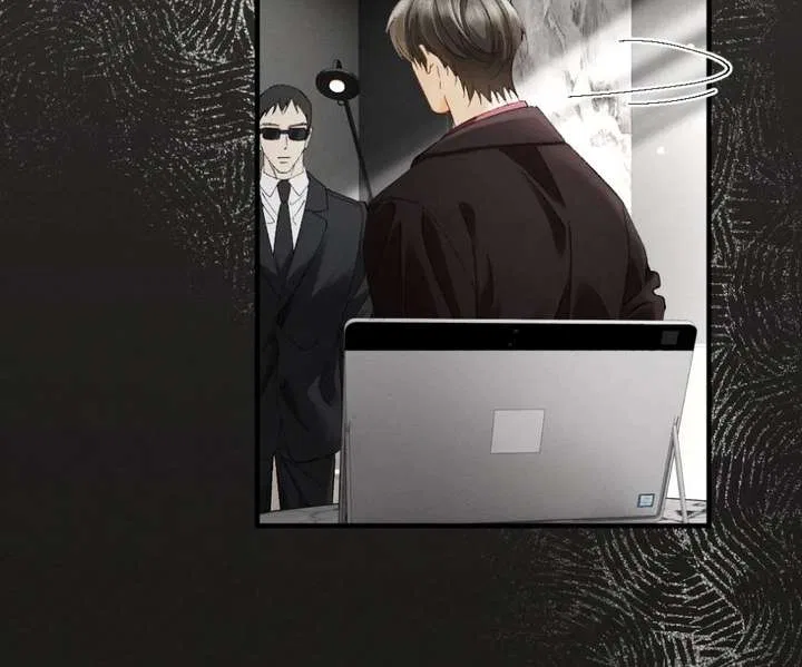 I Can’t Escape From My Contract Husband’s Doting Love Chapter 50 – Page 26