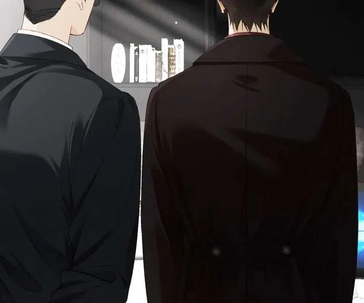 I Can’t Escape From My Contract Husband’s Doting Love Chapter 50 – Page 46