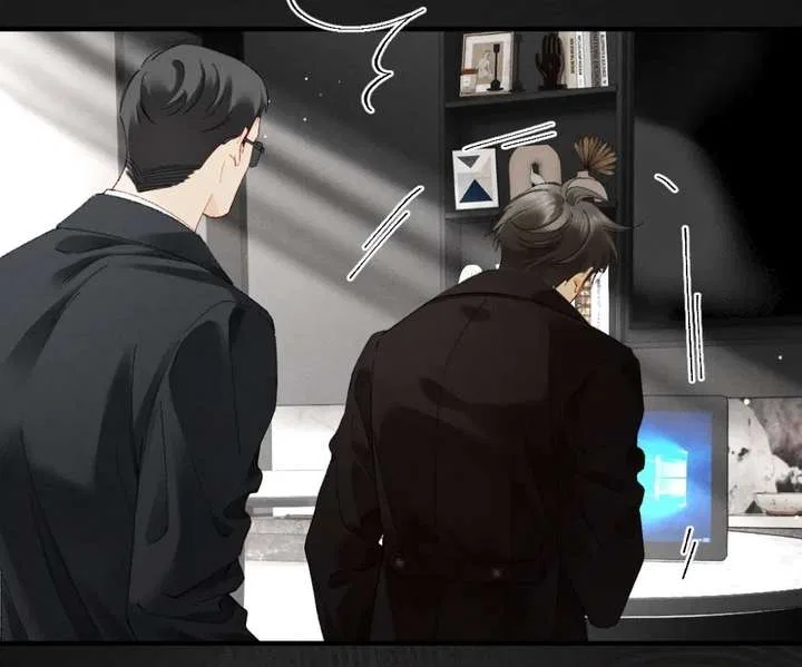 I Can’t Escape From My Contract Husband’s Doting Love Chapter 50 – Page 47