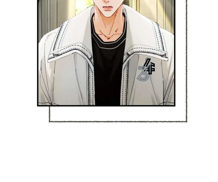 I Can’t Escape From My Contract Husband’s Doting Love Chapter 49 – Page 2