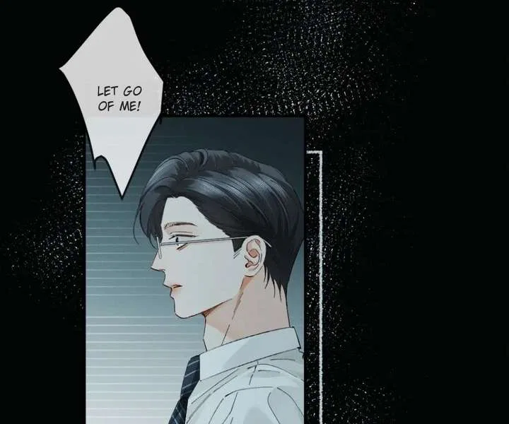I Can’t Escape From My Contract Husband’s Doting Love Chapter 49 – Page 33