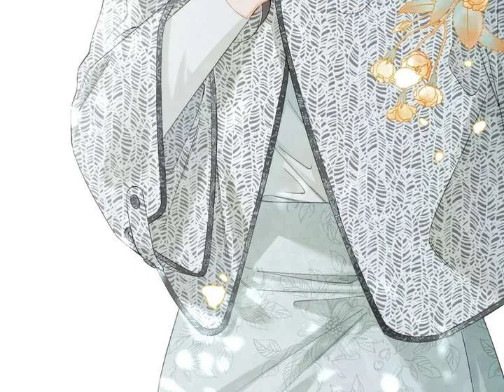 I Can’t Escape From My Contract Husband’s Doting Love Chapter 49 – Page 79