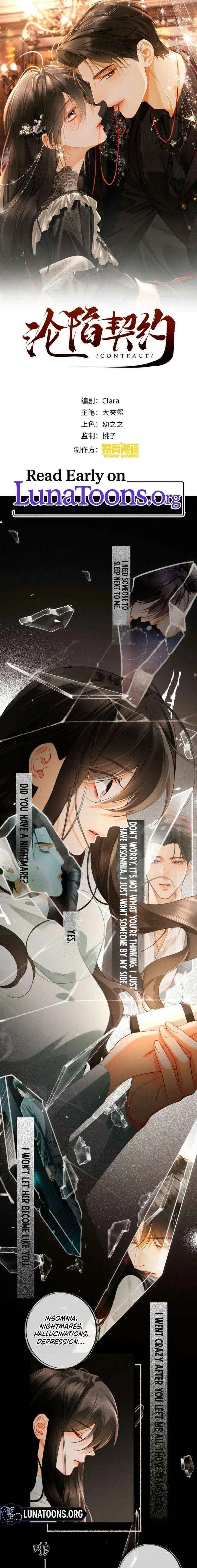 I Can’t Escape From My Contract Husband’s Doting Love Chapter 48 – Page 1
