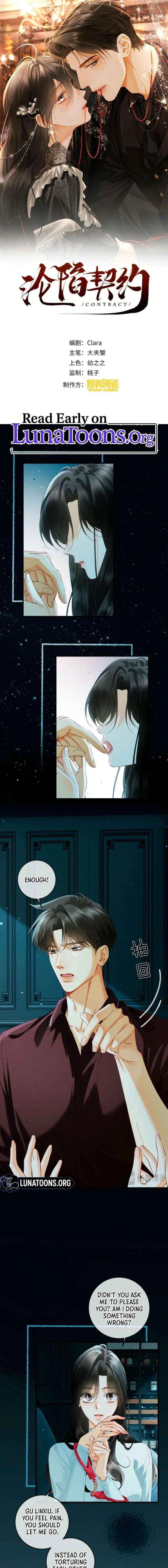 I Can’t Escape From My Contract Husband’s Doting Love Chapter 47 – Page 1