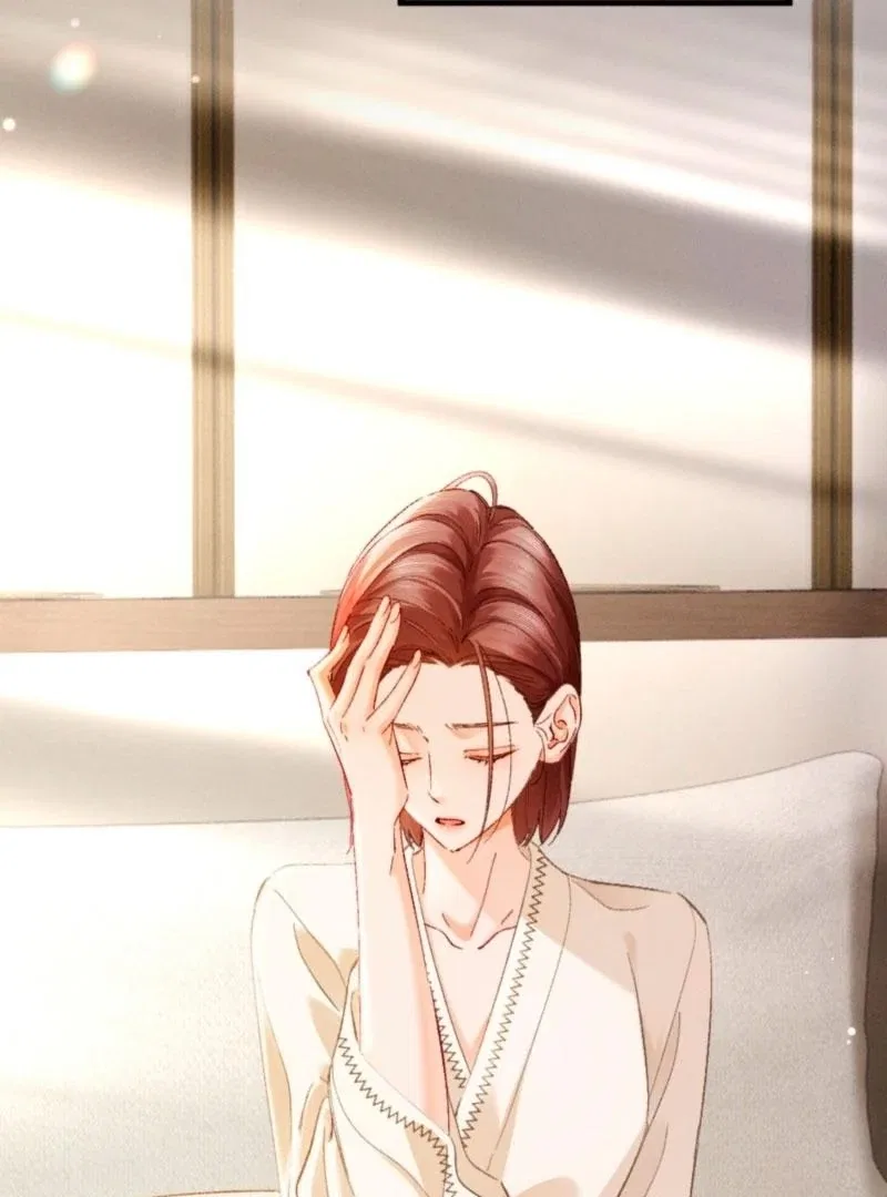 I Can’t Escape From My Contract Husband’s Doting Love Chapter 46 – Page 5