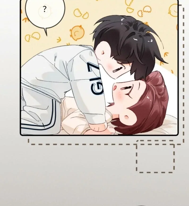 I Can’t Escape From My Contract Husband’s Doting Love Chapter 46 – Page 14