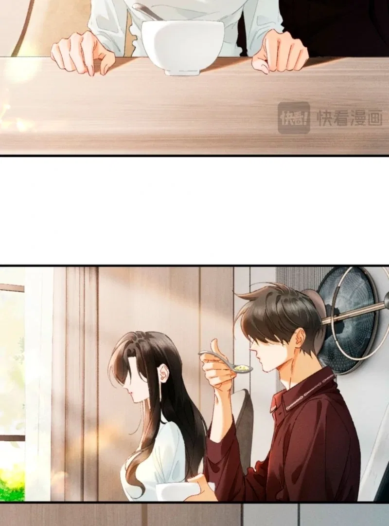 I Can’t Escape From My Contract Husband’s Doting Love Chapter 46 – Page 30