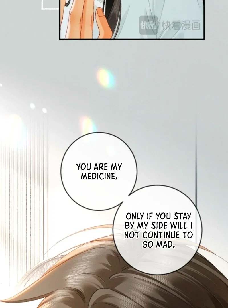 I Can’t Escape From My Contract Husband’s Doting Love Chapter 46 – Page 39