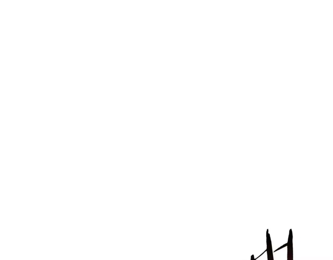WORTHLESS PROFESSION: DRAGON TAMER Chapter 256 – Page 85