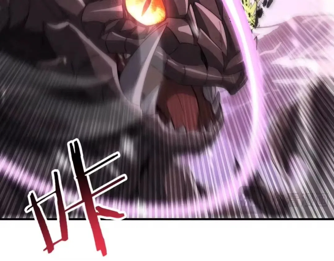 WORTHLESS PROFESSION: DRAGON TAMER Chapter 256 – Page 87