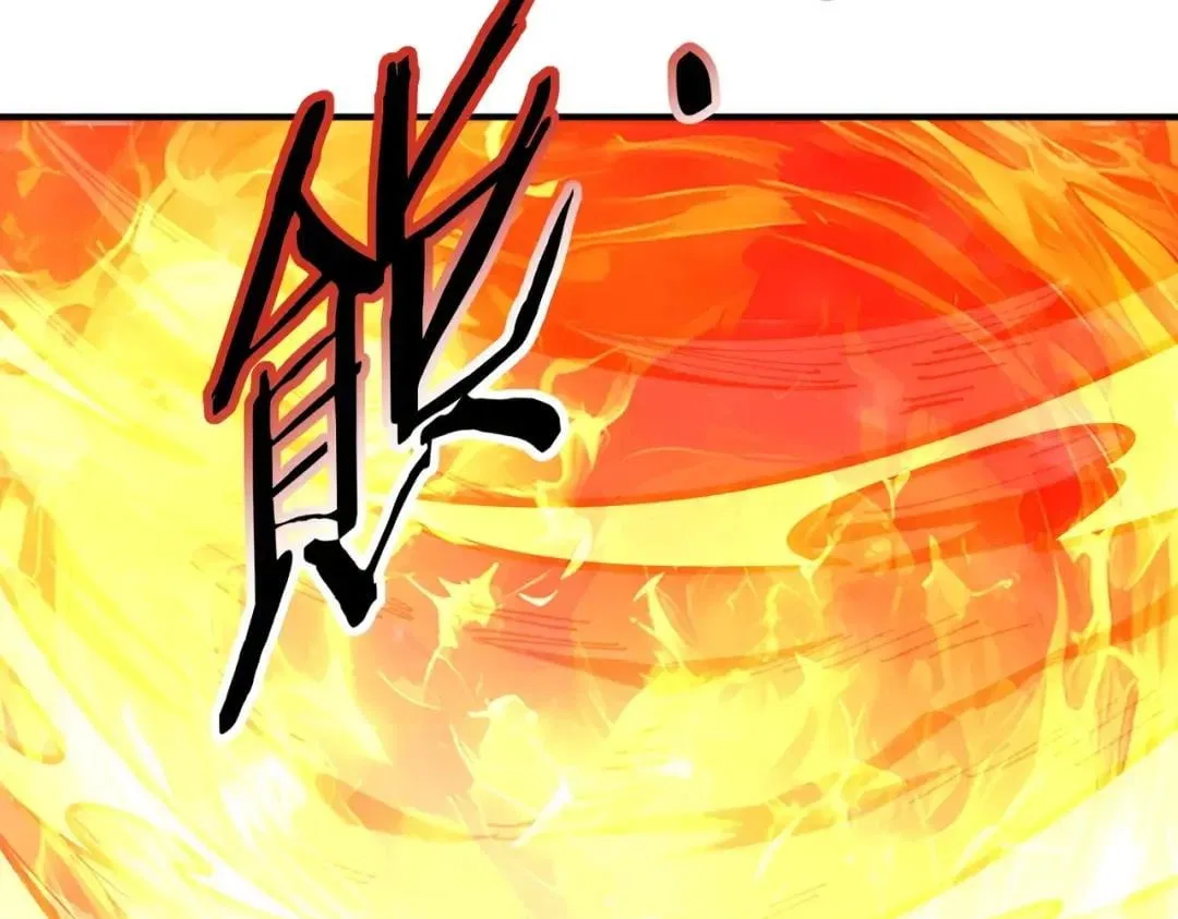 WORTHLESS PROFESSION: DRAGON TAMER Chapter 253 – Page 25