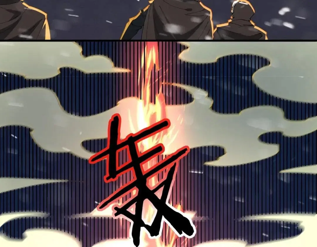WORTHLESS PROFESSION: DRAGON TAMER Chapter 252 – Page 119