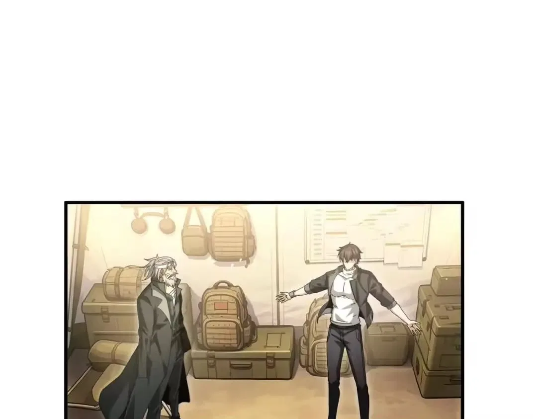 WORTHLESS PROFESSION: DRAGON TAMER Chapter 251 – Page 11