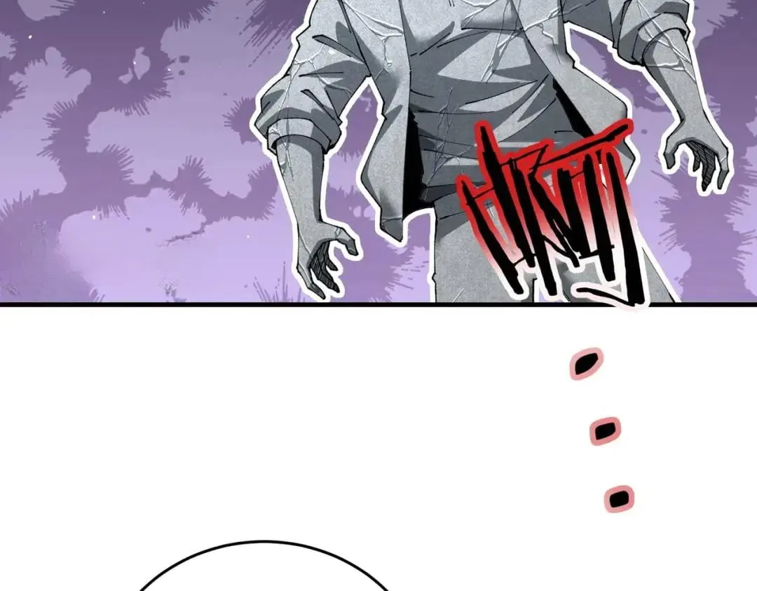 WORTHLESS PROFESSION: DRAGON TAMER Chapter 250 – Page 76