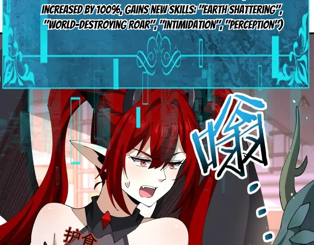 WORTHLESS PROFESSION: DRAGON TAMER Chapter 250 – Page 96