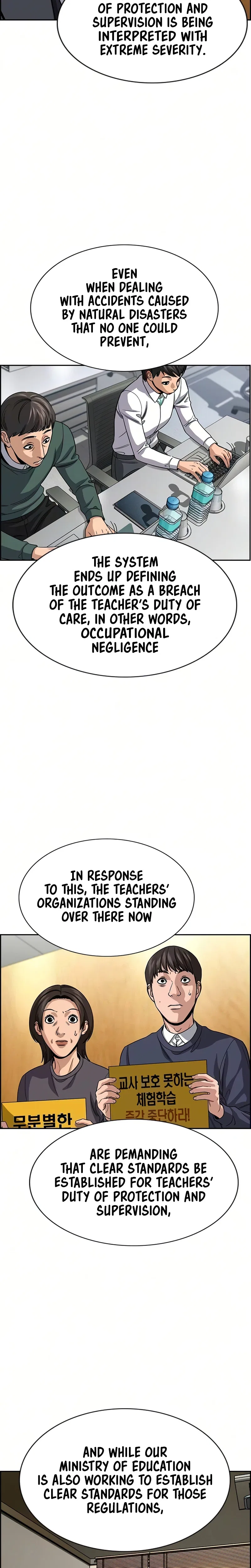 True Education Chapter 247 – Page 3
