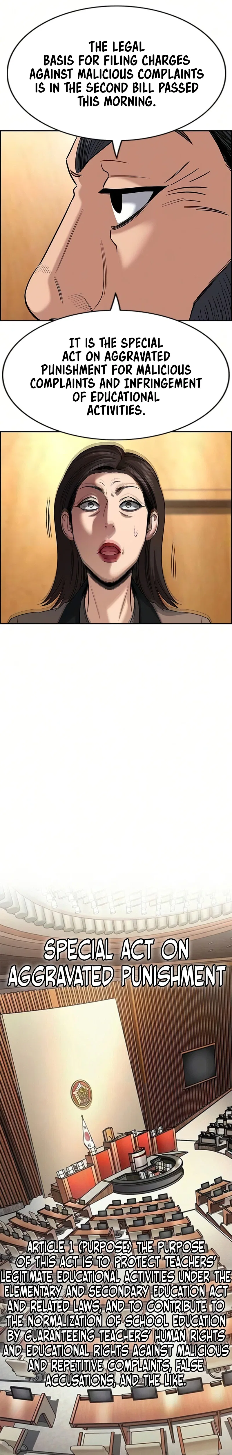 True Education Chapter 247 – Page 18