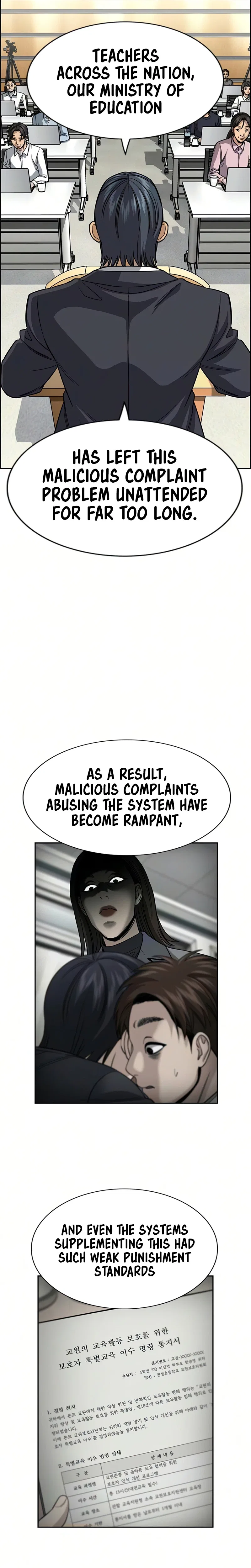 True Education Chapter 247 – Page 20