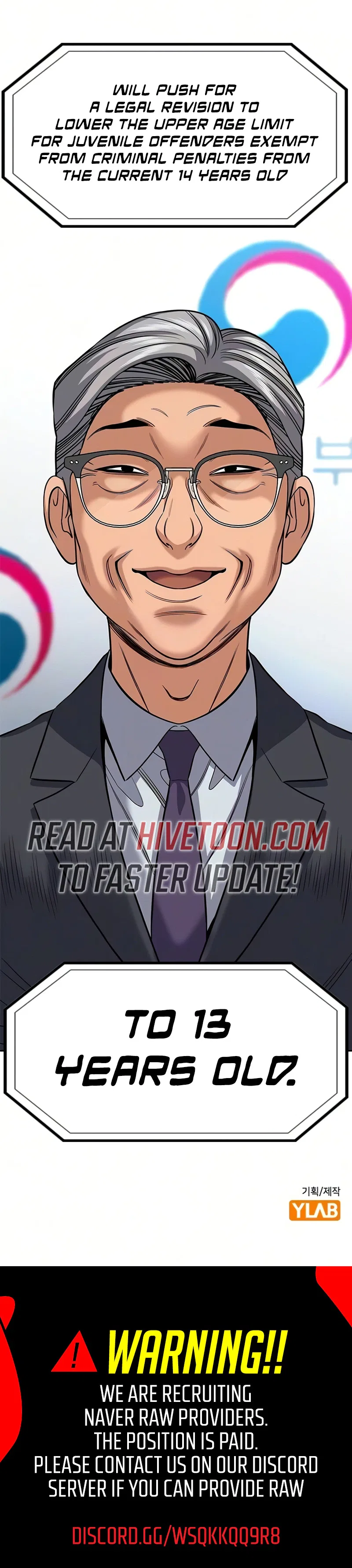 True Education Chapter 247 – Page 32