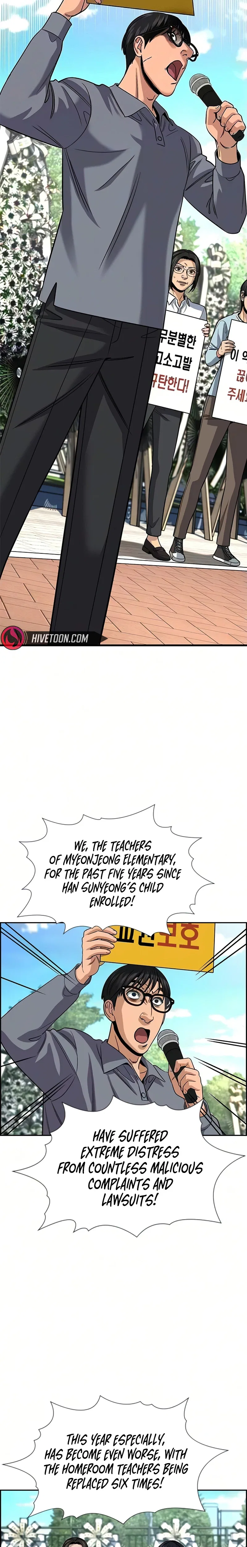 True Education Chapter 246 – Page 16