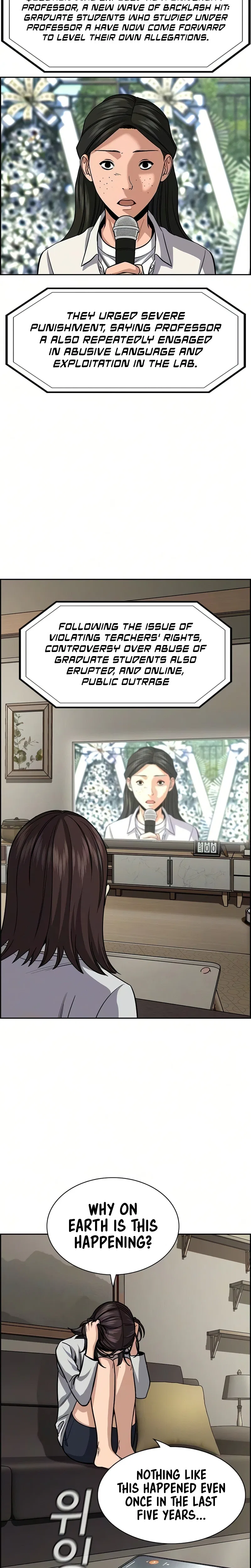 True Education Chapter 246 – Page 21