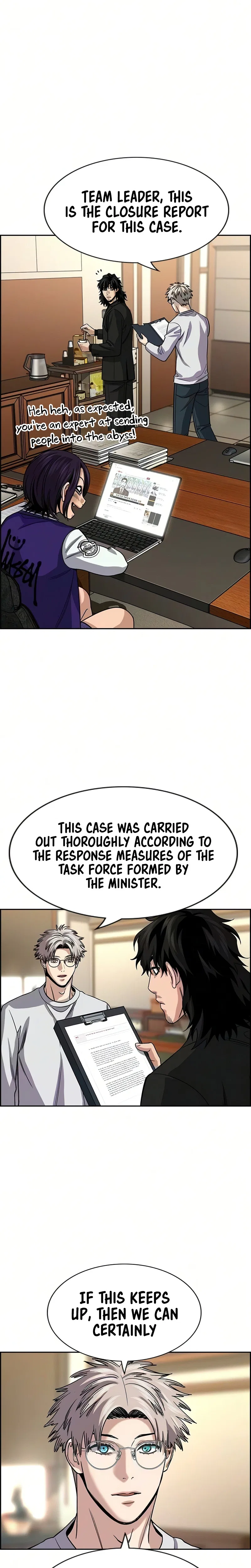 True Education Chapter 246 – Page 23