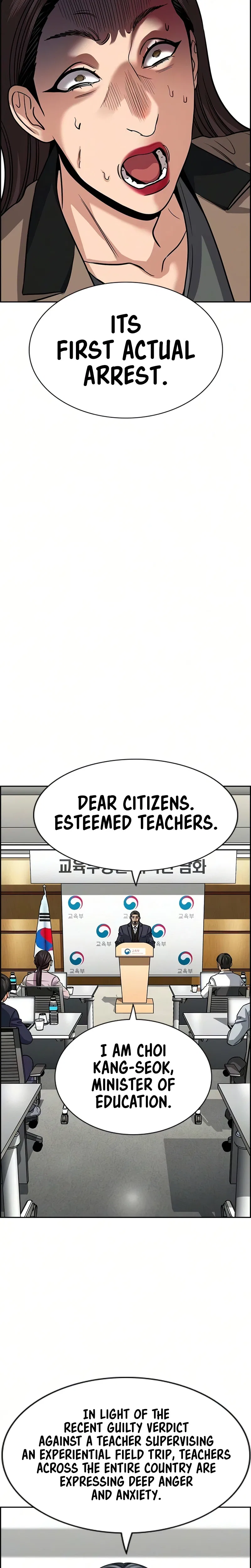 True Education Chapter 246 – Page 29