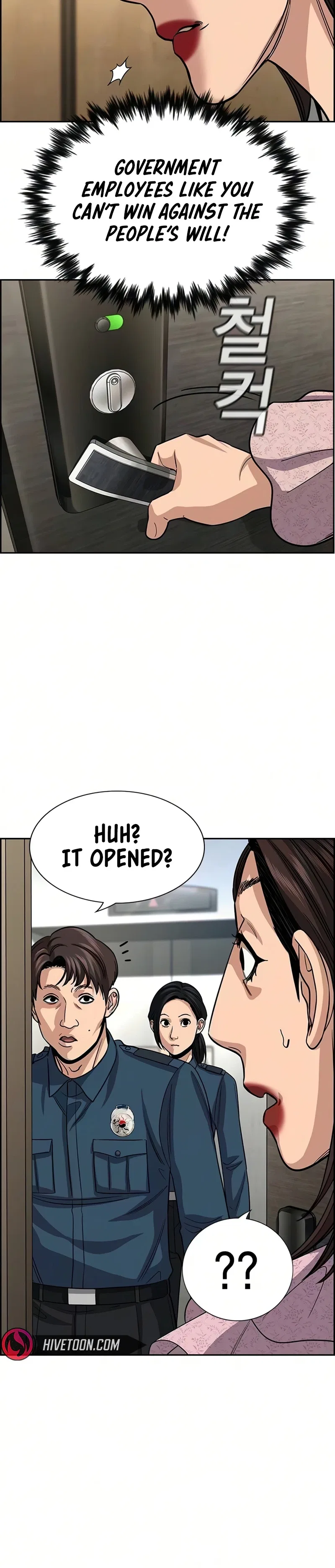True Education Chapter 245 – Page 28