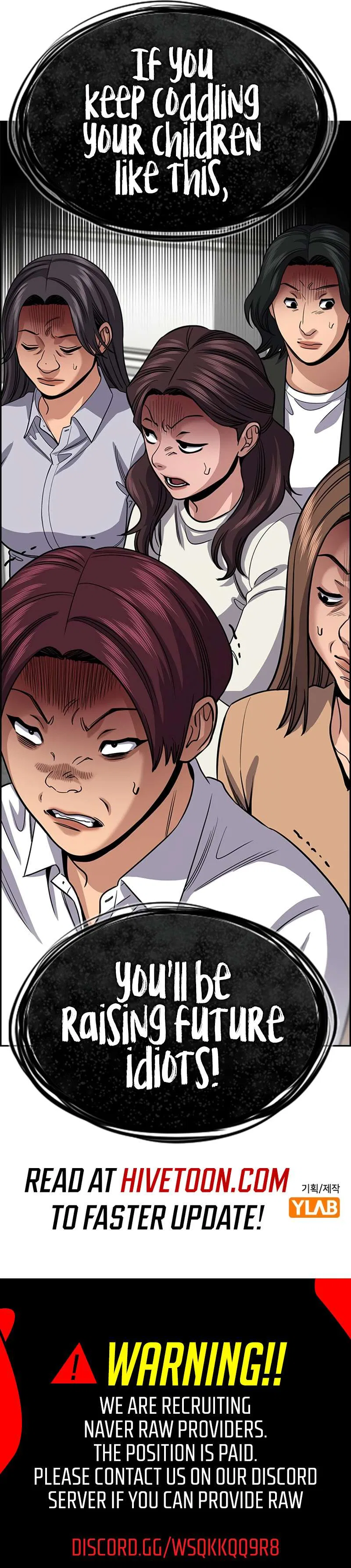 True Education Chapter 242 – Page 14