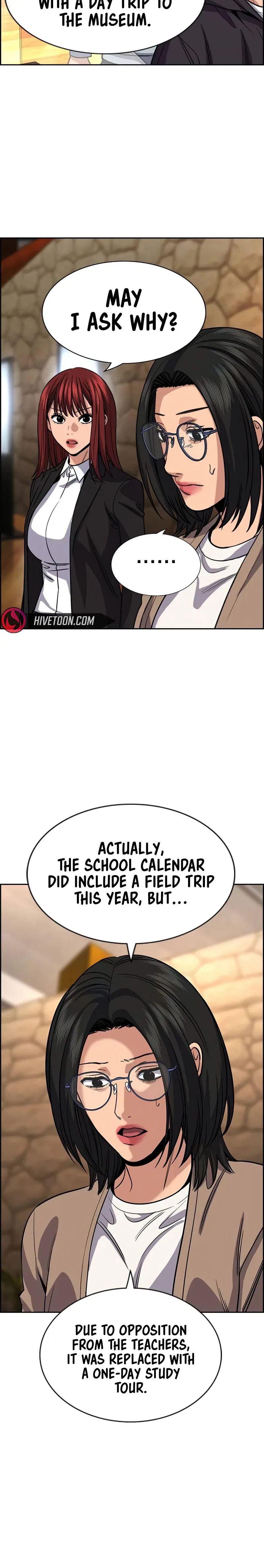True Education Chapter 239 – Page 17