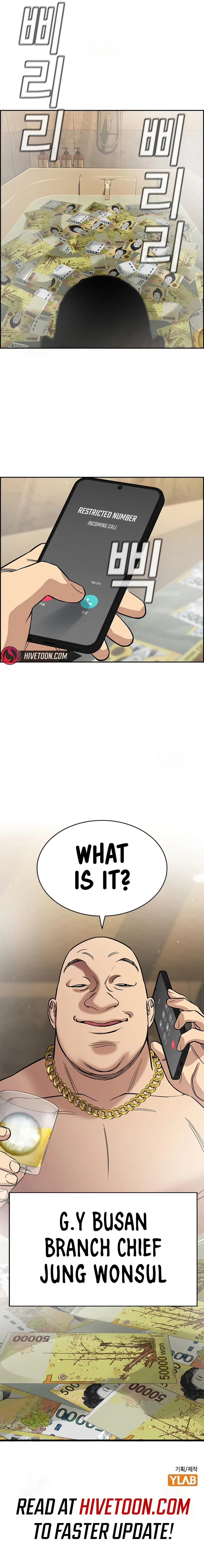 True Education Chapter 230 – Page 9