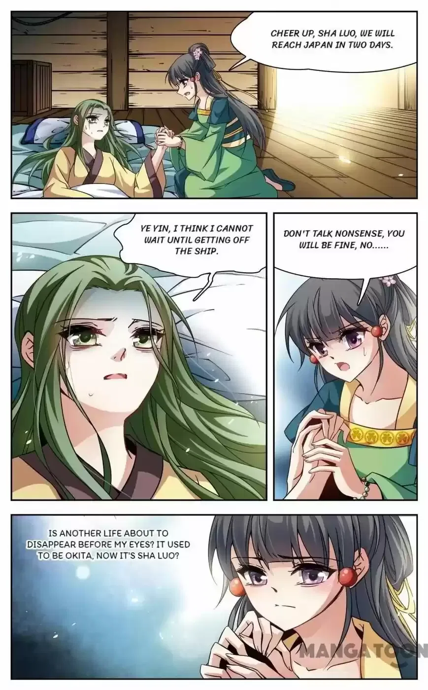 A Journey to The Past Chapter 170 – Page 3