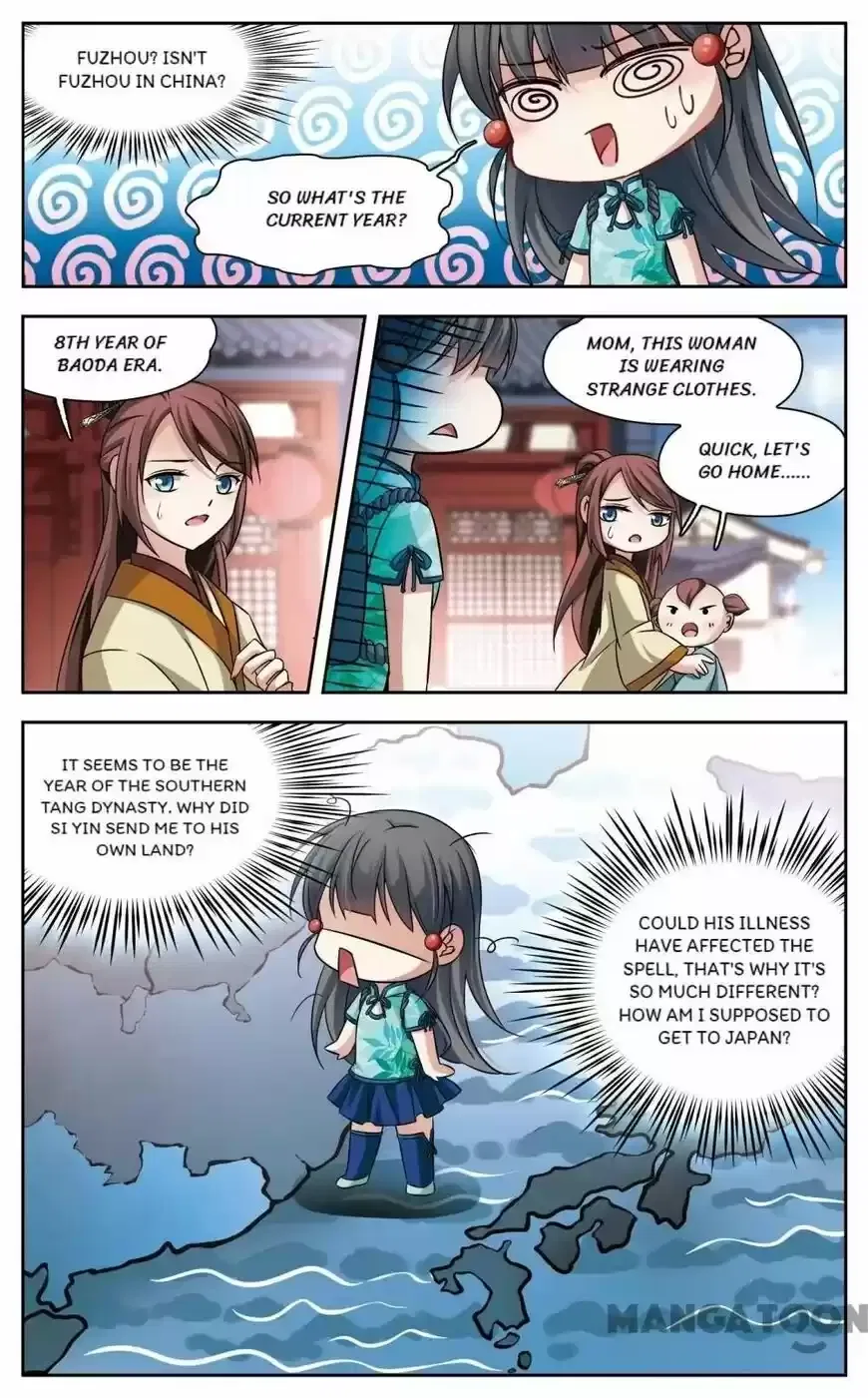 A Journey to The Past Chapter 169 – Page 1