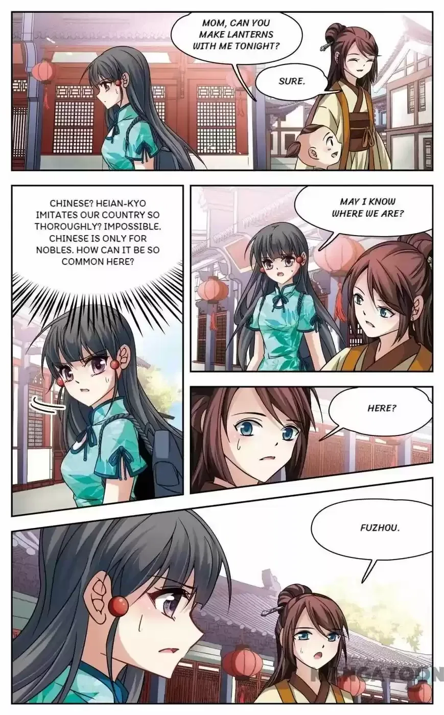 A Journey to The Past Chapter 168 – Page 10