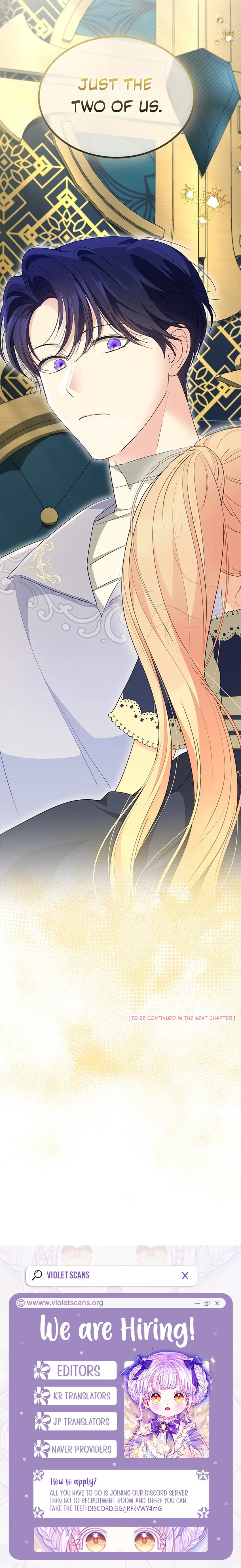 Why Are You Obsessed When I Reject Your Favor Chapter 86 – Page 12