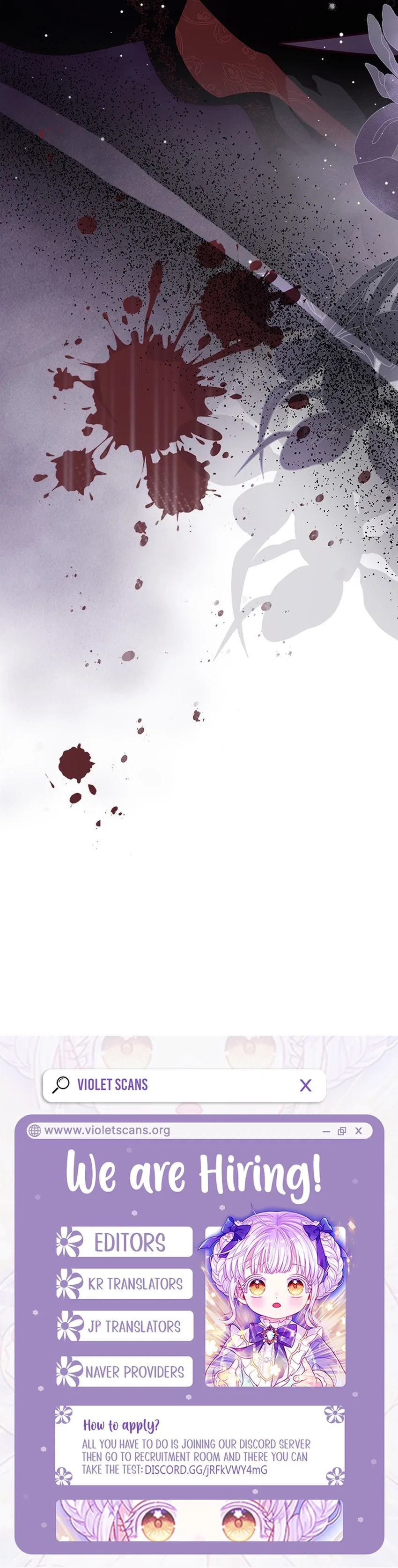 Why Are You Obsessed When I Reject Your Favor Chapter 83 – Page 13